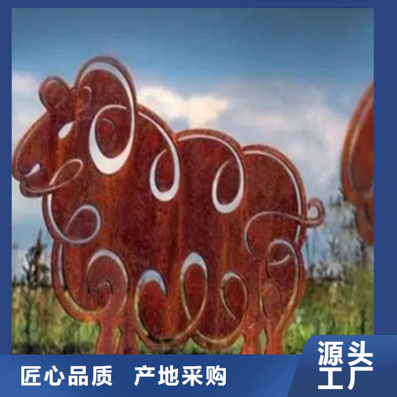 耐候板合金板誠信經營質量保證當地品牌