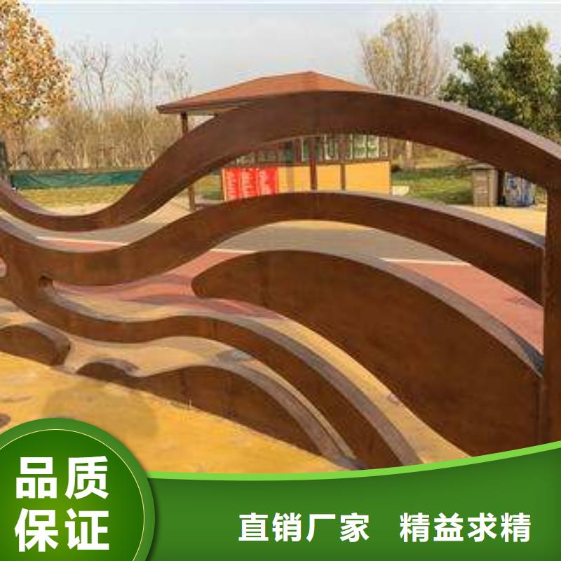 耐候板【船板廠家】服務周到工廠采購