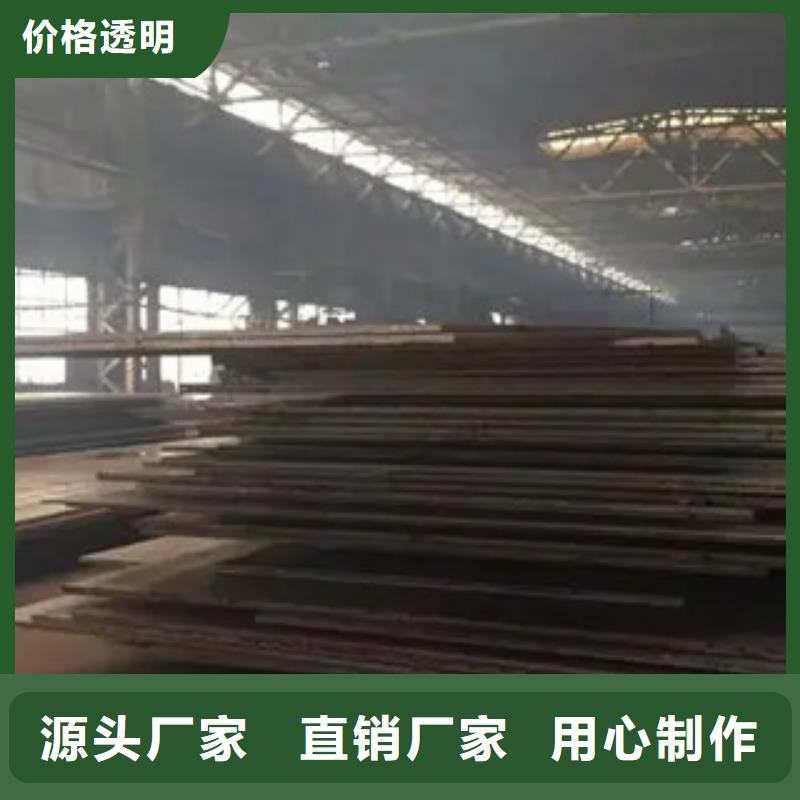 管線鋼板橋梁板支持定制貼心售后設計制造銷售服務一體