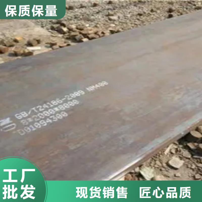 【管線鋼板】耐候板品質過硬一致好評產品