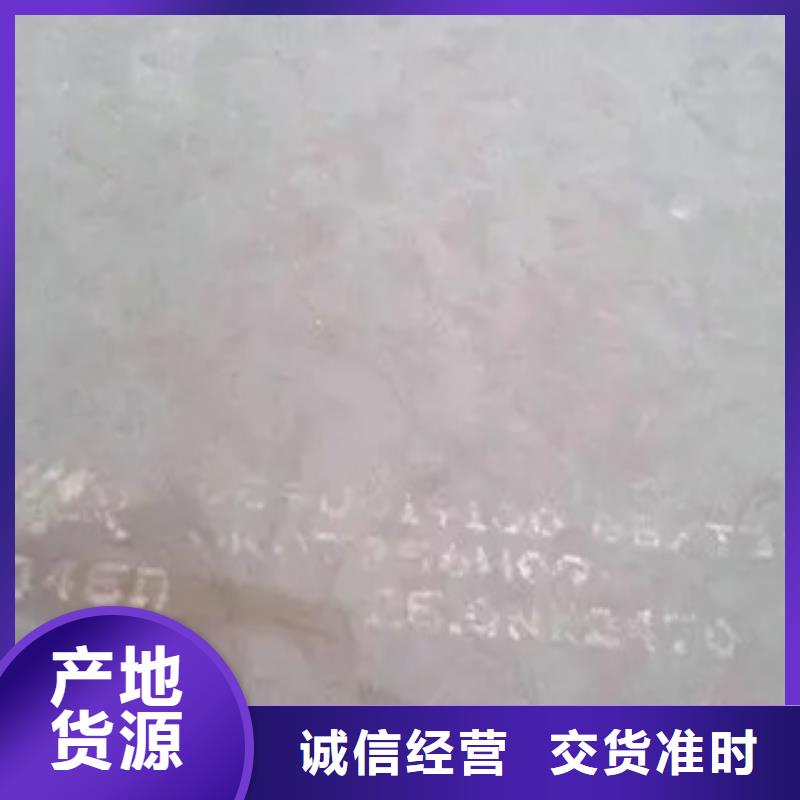 船板工廠批發廠家批發價