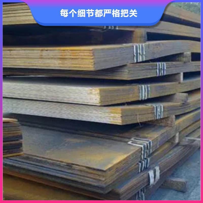 船板橋梁板定制批發當地經銷商