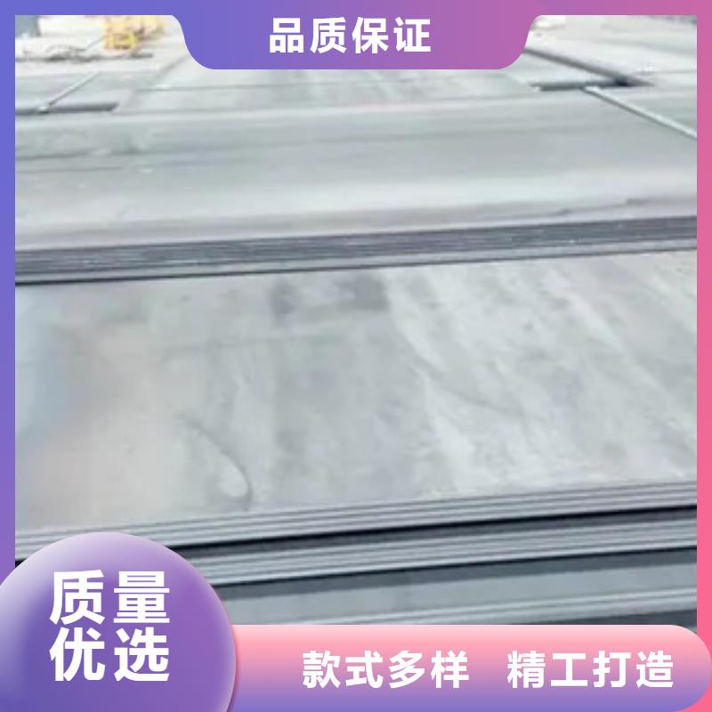 橋梁板耐磨板廠家廠家品控嚴格