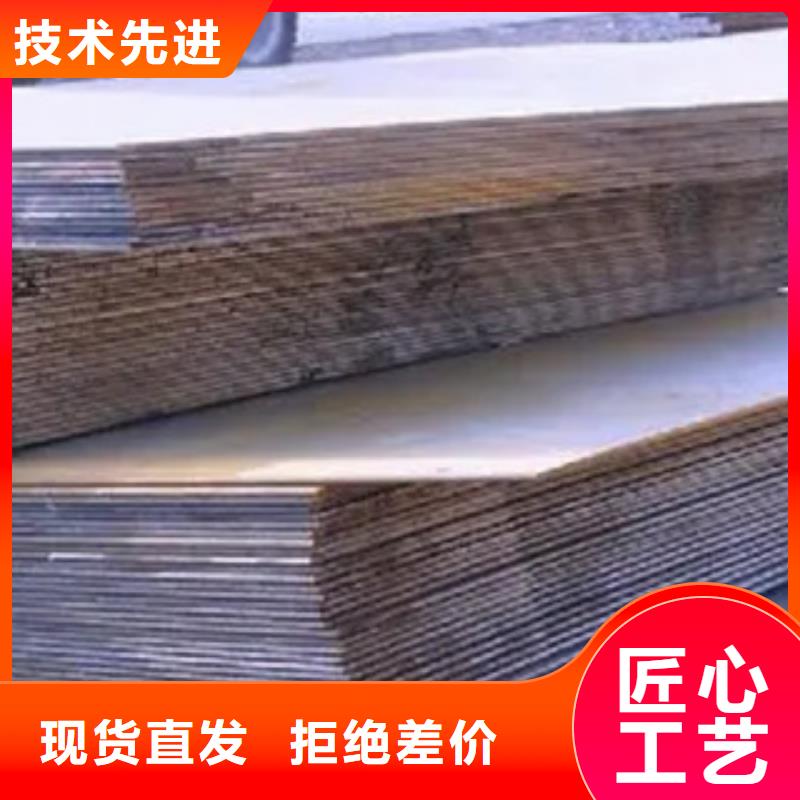 橋梁板-合金板檢驗發貨本地服務商