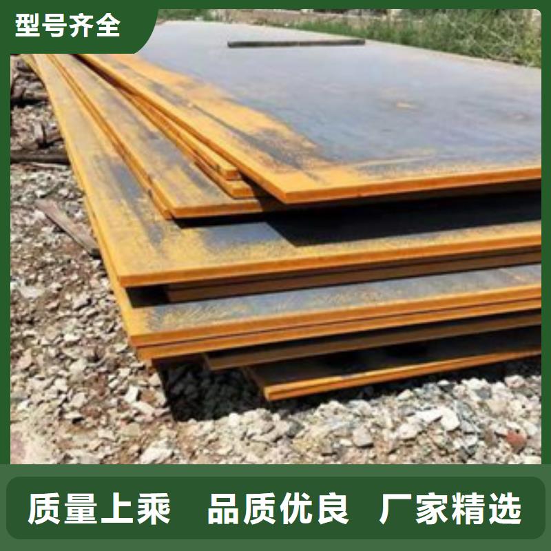 合金板大庫存無缺貨危機細節嚴格凸顯品質