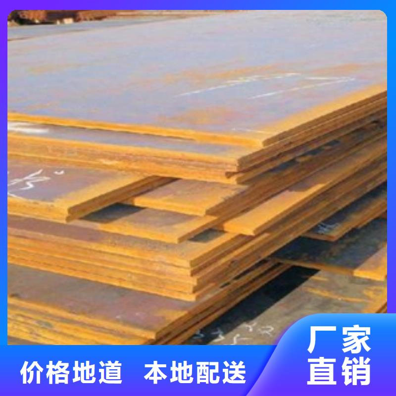 合金板品質(zhì)做服務(wù)當(dāng)?shù)厣a(chǎn)廠家