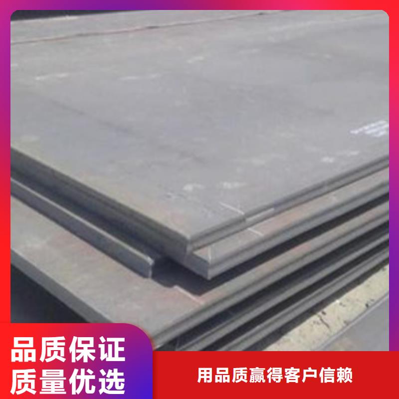 合金板有實力有經驗同城服務商