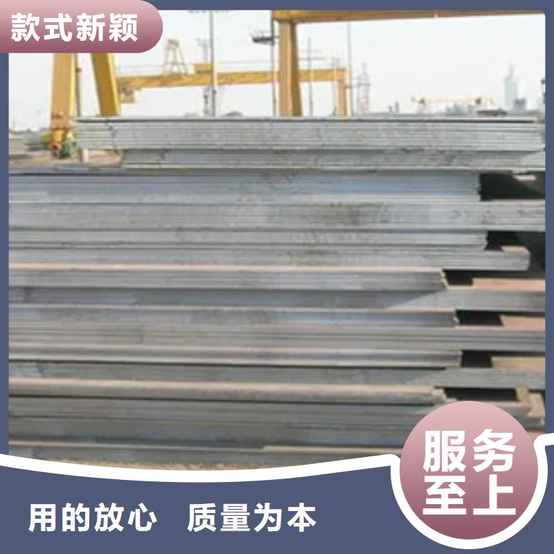 高建鋼板橋梁板產品細節品質優選