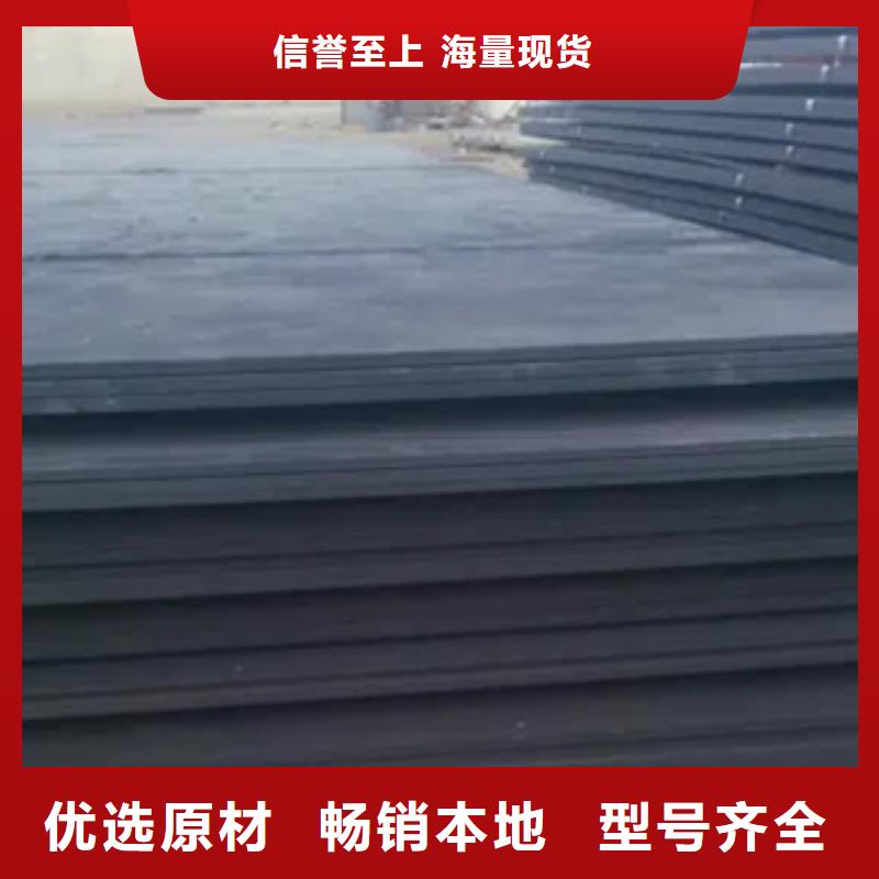 高建鋼板橋梁板支持大批量采購(gòu)自有廠家