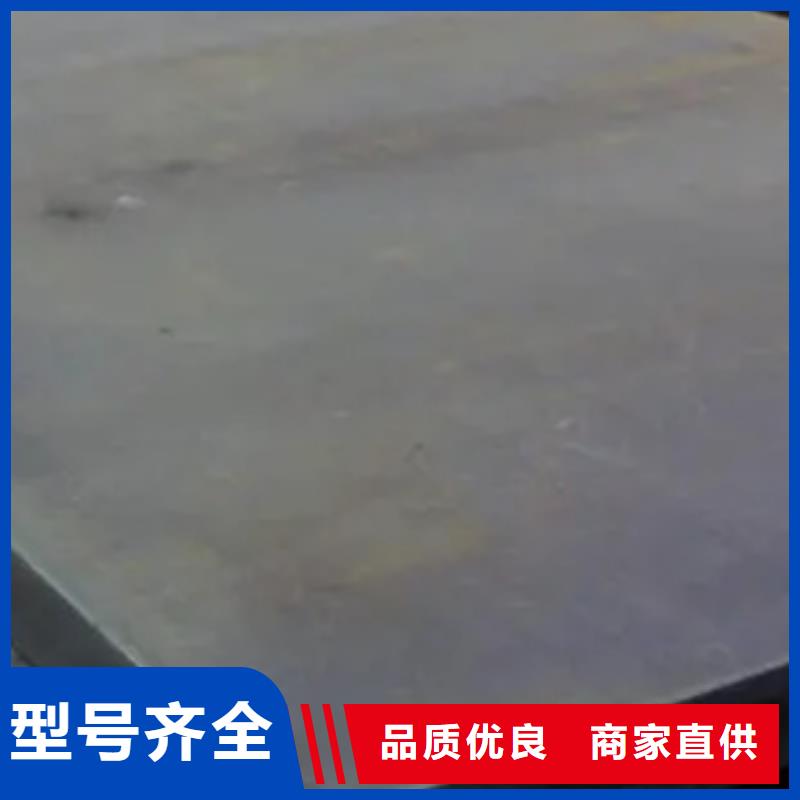 高強(qiáng)鋼板壓力容器板多行業(yè)適用嚴(yán)選好貨