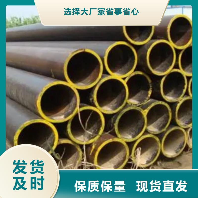 耐候鋼管耐候板廠家大量現貨同城生產廠家