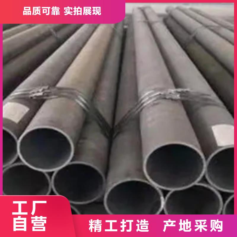 耐候鋼管【船板】精心為您精心挑選