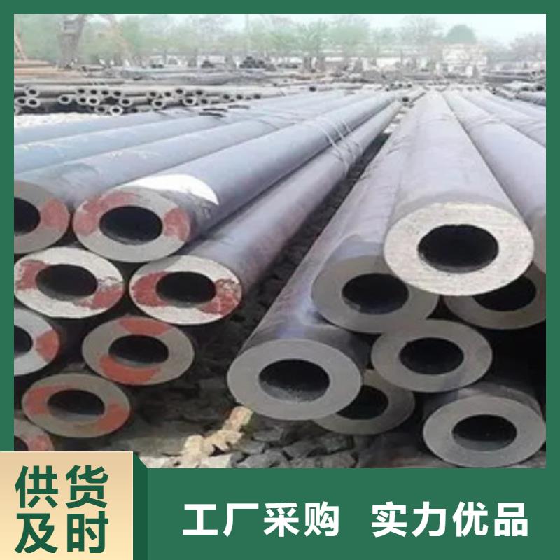 耐候鋼管【合金板】注重細(xì)節(jié)質(zhì)量三包