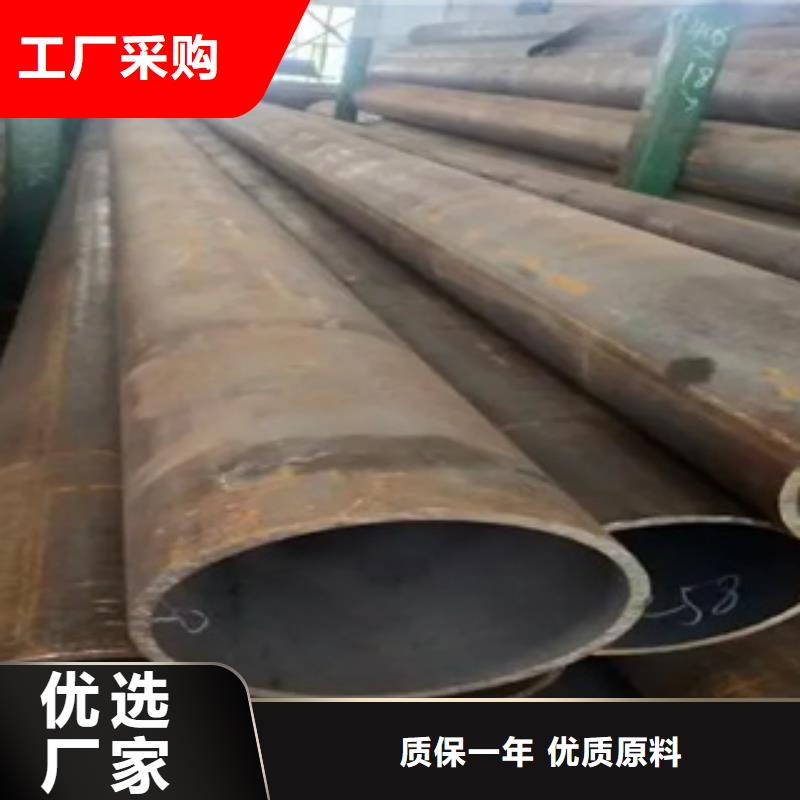 耐候鋼管_耐候板品種全當(dāng)?shù)刂圃焐?></div>
                <h3>耐候鋼管_耐候板品種全當(dāng)?shù)刂圃焐?/h3></a>
            </li>
			            <li>
              <a href=