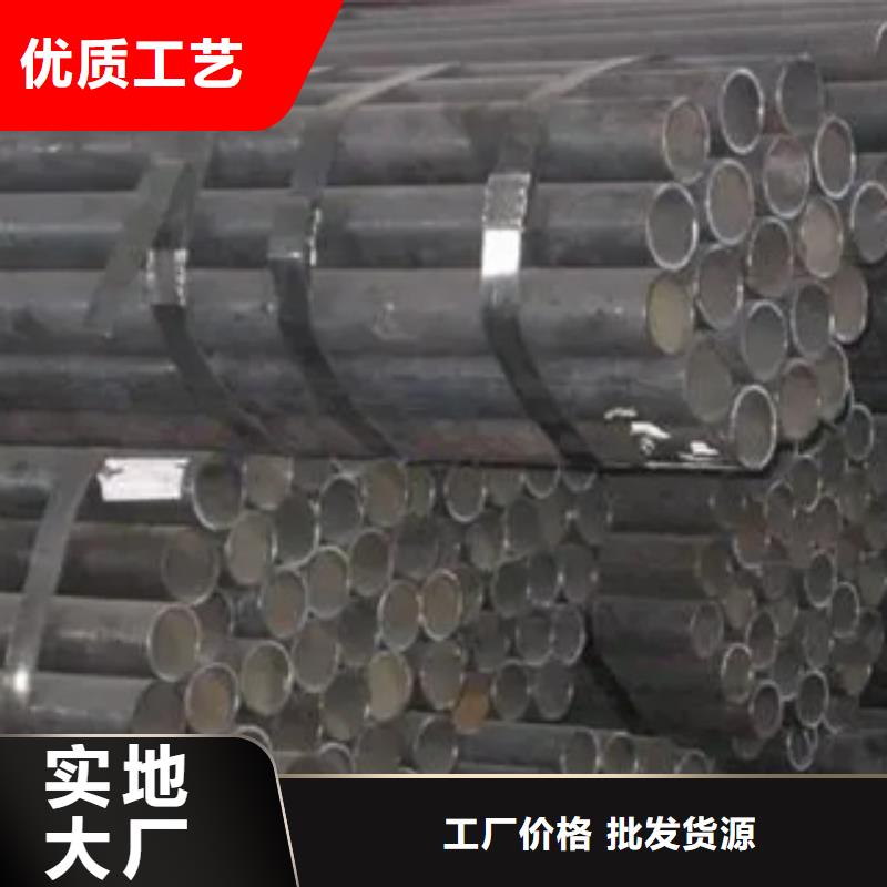 耐候鋼管-耐候板支持定制技術先進