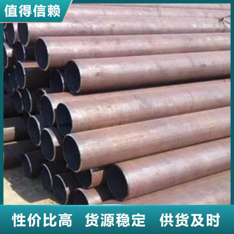 高建鋼管_高強(qiáng)板現(xiàn)貨源廠直接供貨嚴(yán)選好貨