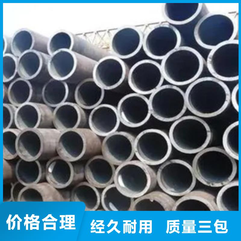 高建鋼管_低合金板價格原料層層篩選免費(fèi)寄樣