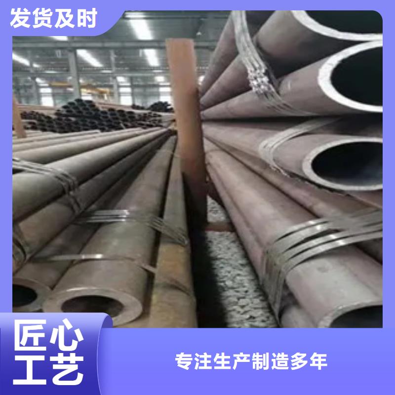 高建鋼管船板快速生產同城貨源