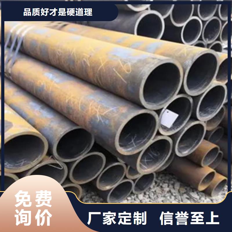 高建鋼管耐候板匠心制造全新升級品質保障