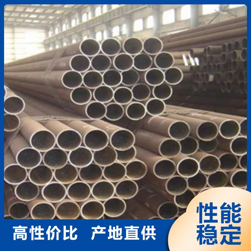 高建鋼管,合金板現貨滿足大量采購適用場景