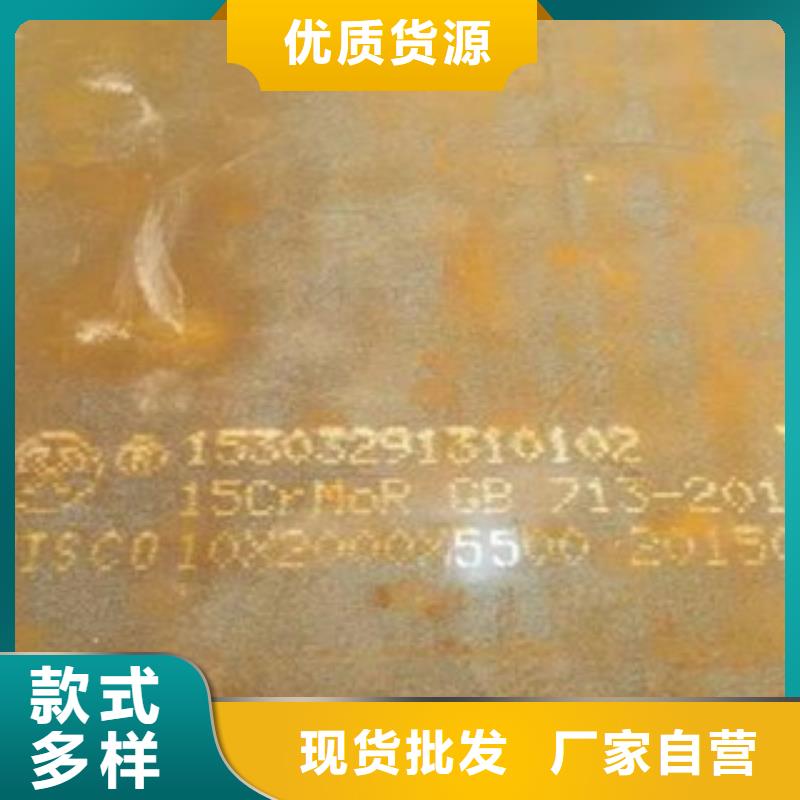 容器鋼板耐磨板精心選材同城廠家