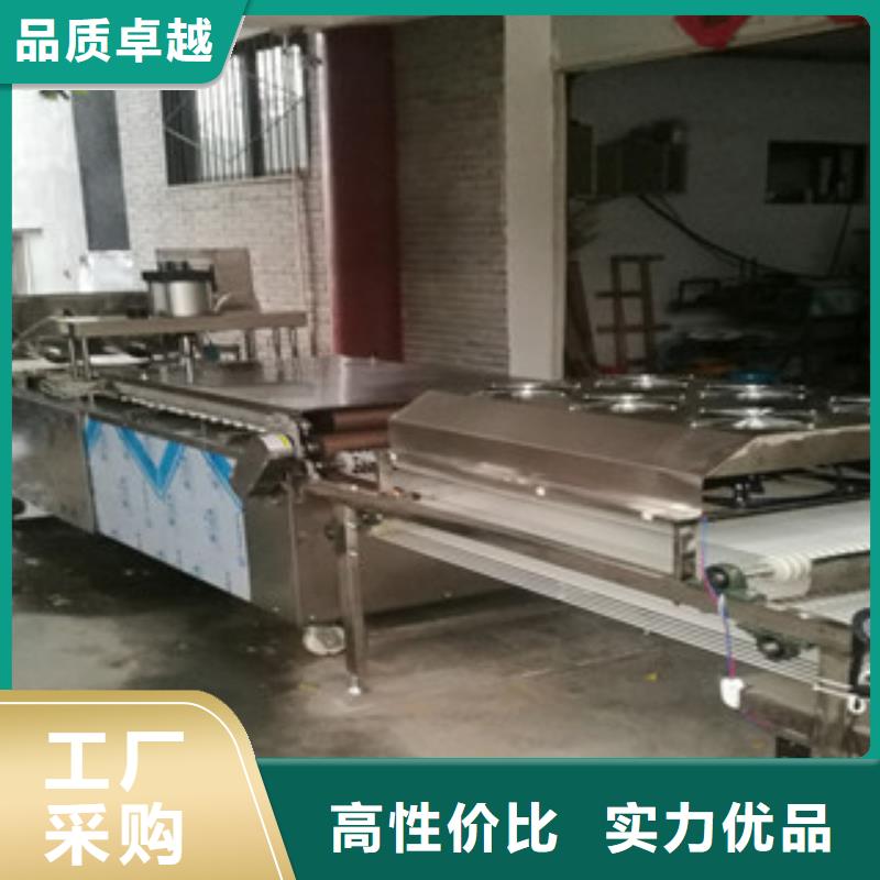 【烙饃機】水烙饃機品種全實拍展現
