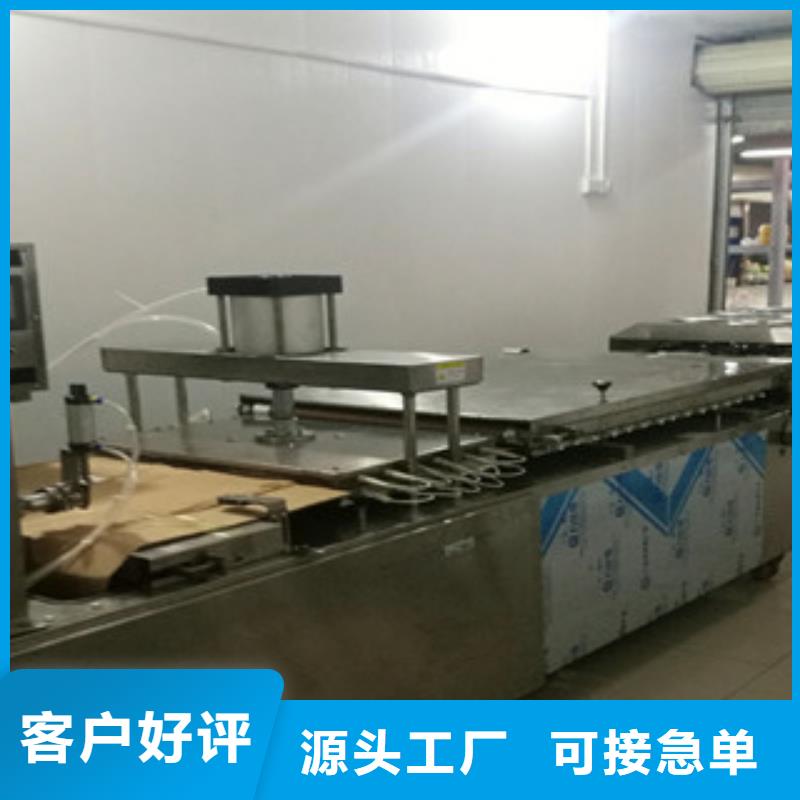 【烙饃機圓形單餅機專注細節更放心】技術先進