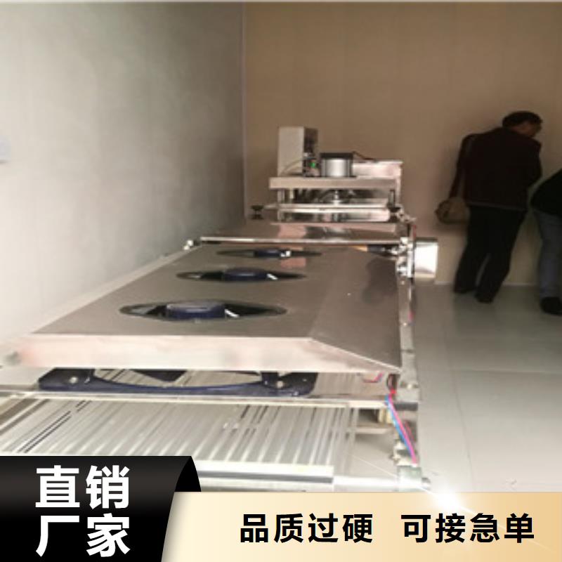 【烙饃機】雞肉卷餅機高品質(zhì)誠信廠家本地生產(chǎn)廠家