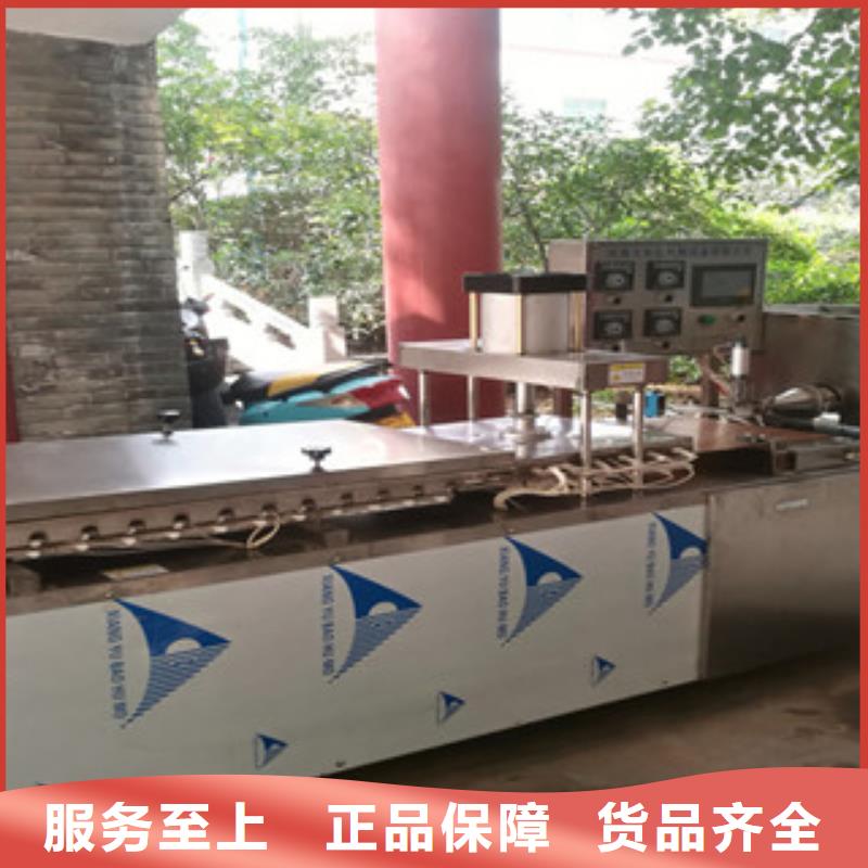 烙饃機現貨供應應用廣泛