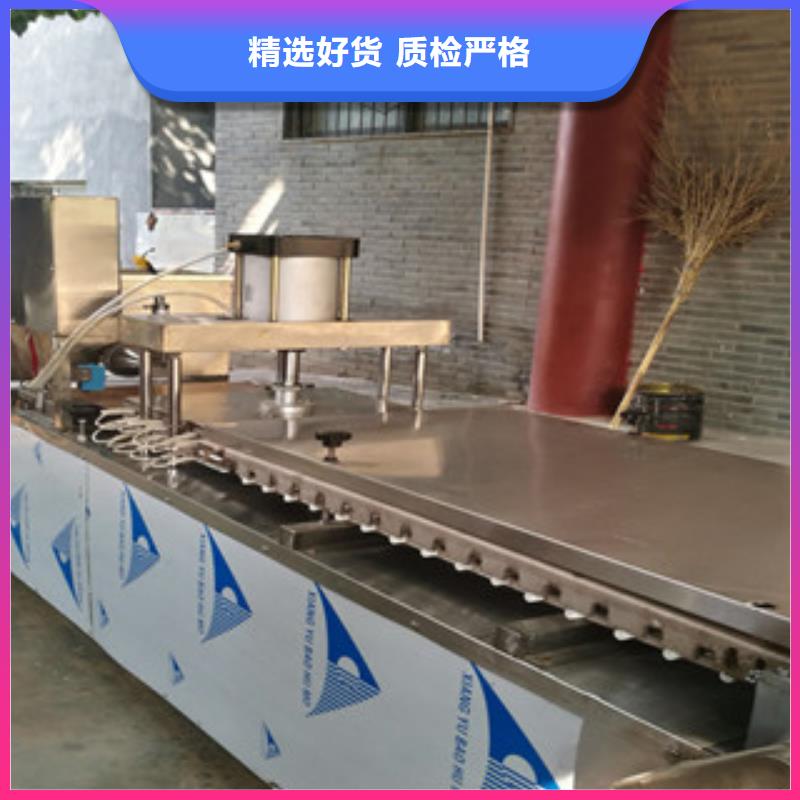 烙饃機液壓電加熱烙饃機量大從優每個細節都嚴格把關