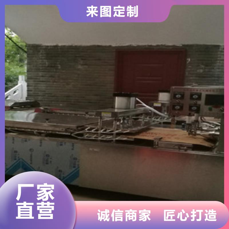 【烙饃機】,不銹鋼烙饃機廠家技術(shù)完善當?shù)毓?></div>
				<h3>【烙饃機】,不銹鋼烙饃機廠家技術(shù)完善當?shù)毓?/h3>                
            </a>
        </li>
                     <li>
            <a href=