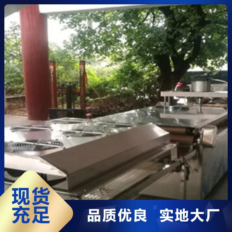 【烙饃機_雞肉卷餅機可接急單】客戶信賴的廠家