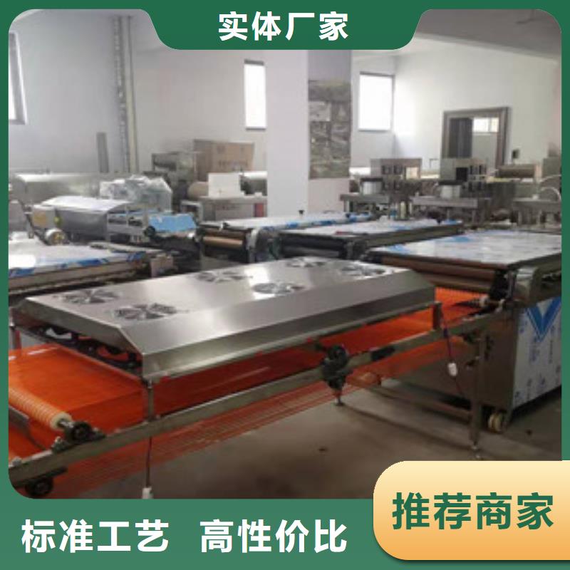 單餅機雞肉卷餅機源頭廠家來圖定制極速發(fā)貨