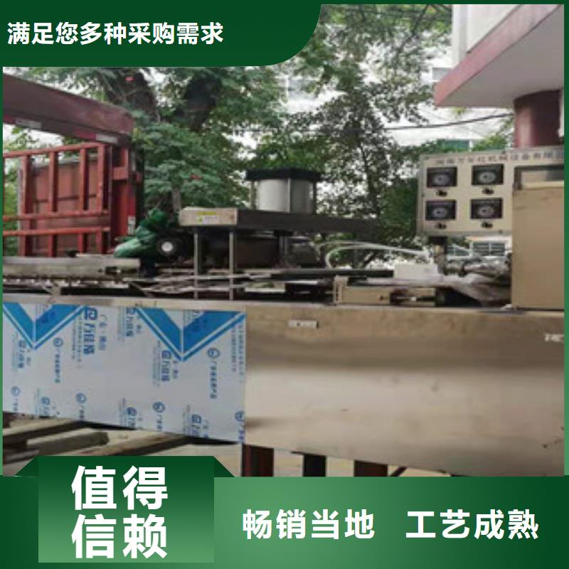 【單餅機】_烤鴨餅機批發價格同城品牌