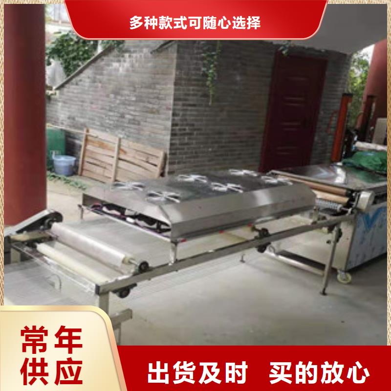 單餅機(jī)-仿手工烙饃機(jī)高性價(jià)比工藝成熟