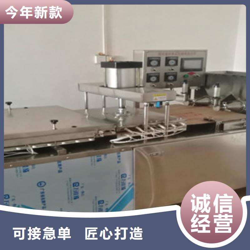 【單餅機-雜糧烙饃機價格實惠工廠直供】同城貨源