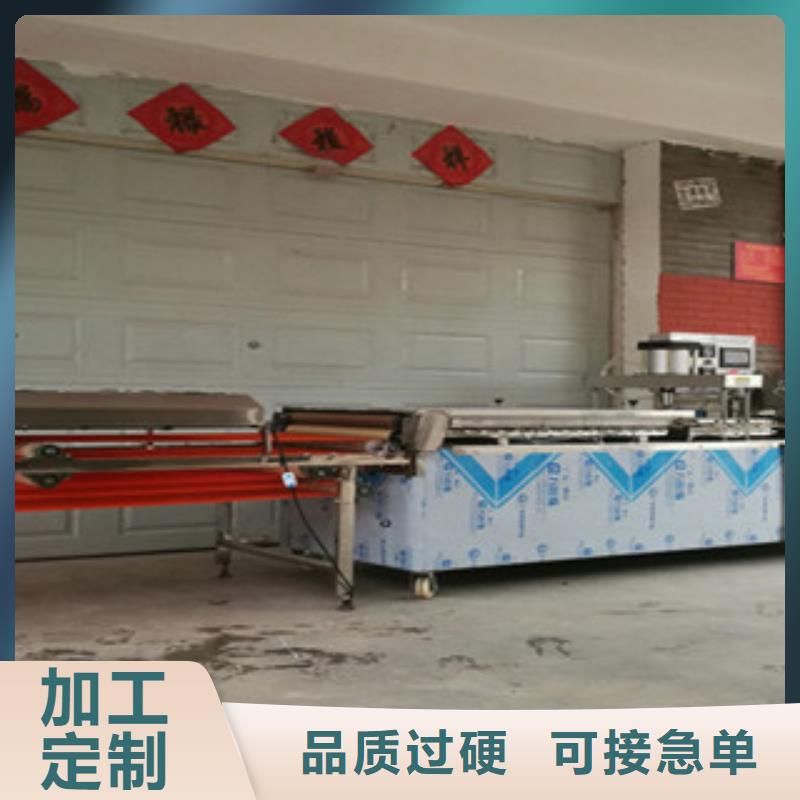 單餅機(jī)雞肉卷餅機(jī)售后無(wú)憂質(zhì)量看得見(jiàn)