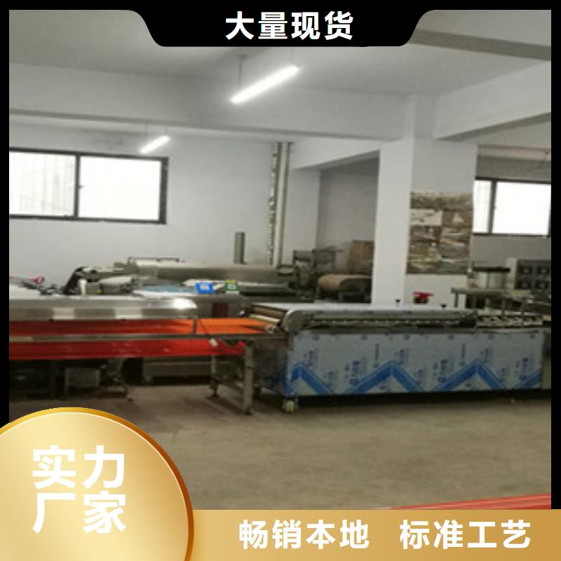 【單餅機圓形烙餅機一件也發貨】當地生產商