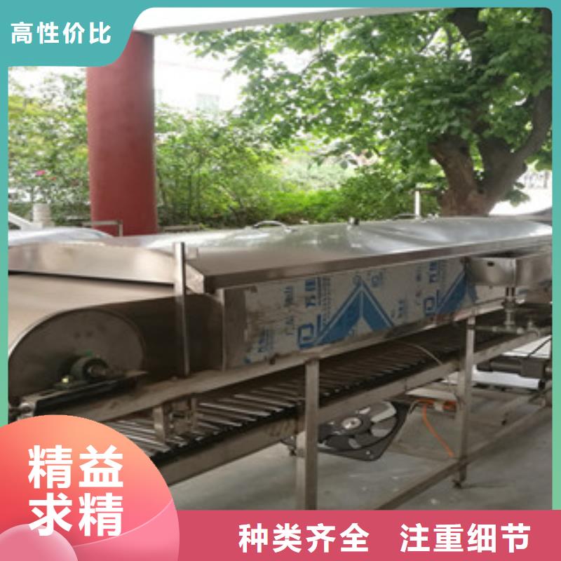 涼皮機(jī)圓形水烙饃機(jī)貨源直銷當(dāng)?shù)仄放?></span>
<div   id=