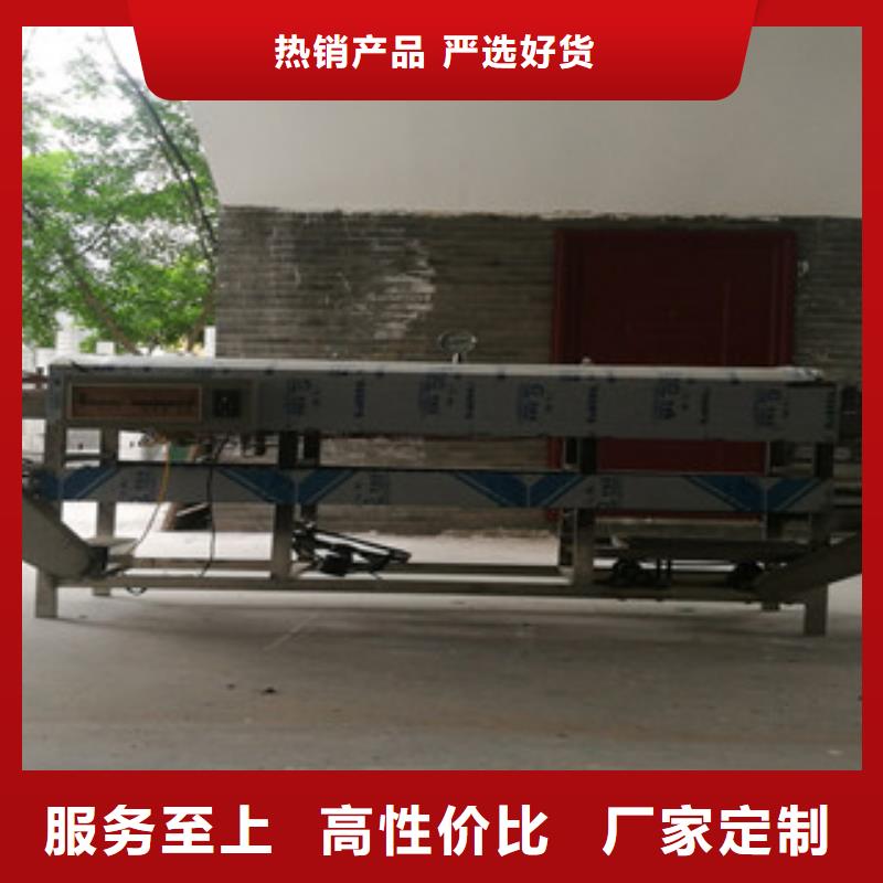 【涼皮機水烙饃機海量貨源】自有廠家