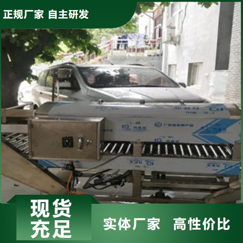 涼皮機烤鴨餅機生產加工同城生產商