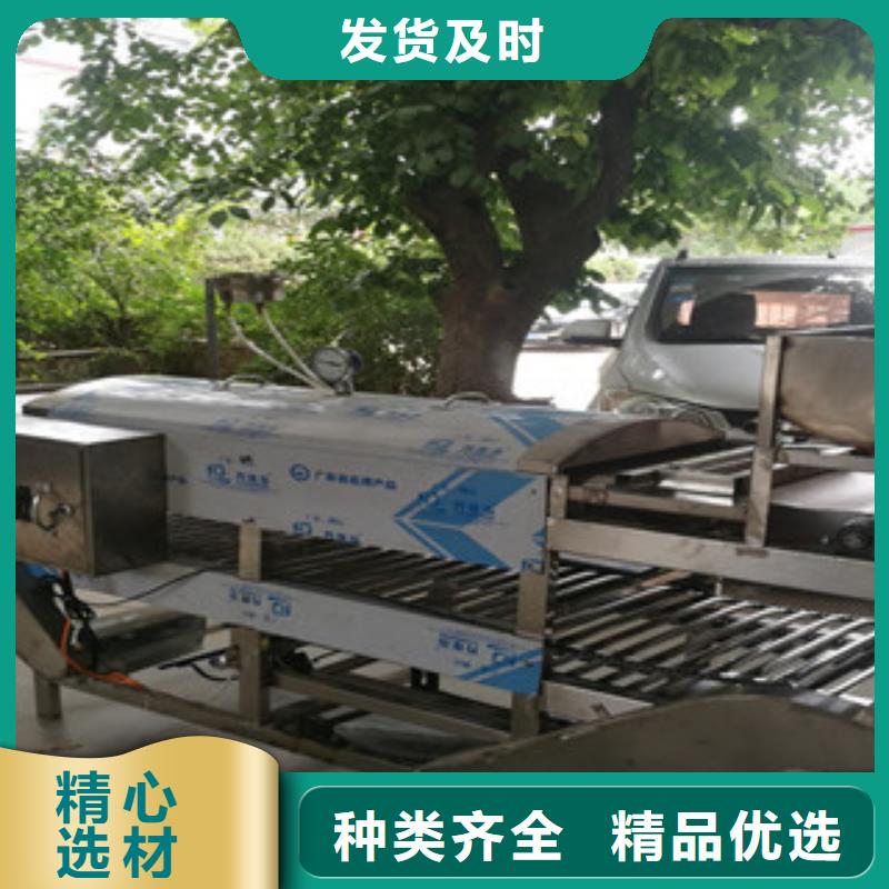 涼皮機多功能春餅機廠家直營服務(wù)始終如一