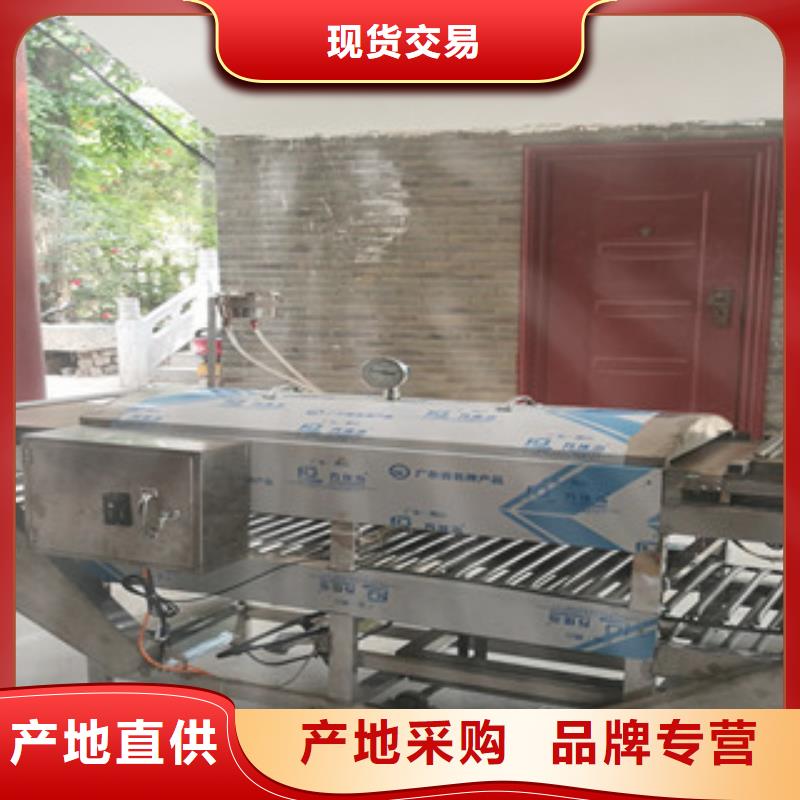 涼皮機洗面筋機今日新品好貨采購