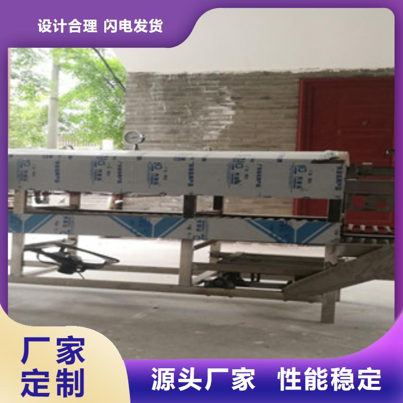 涼皮機(jī)圓形春餅機(jī)暢銷(xiāo)本地本地制造商