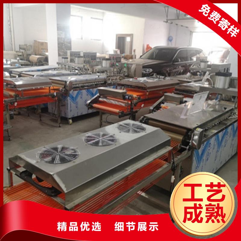 /FI8615034.html