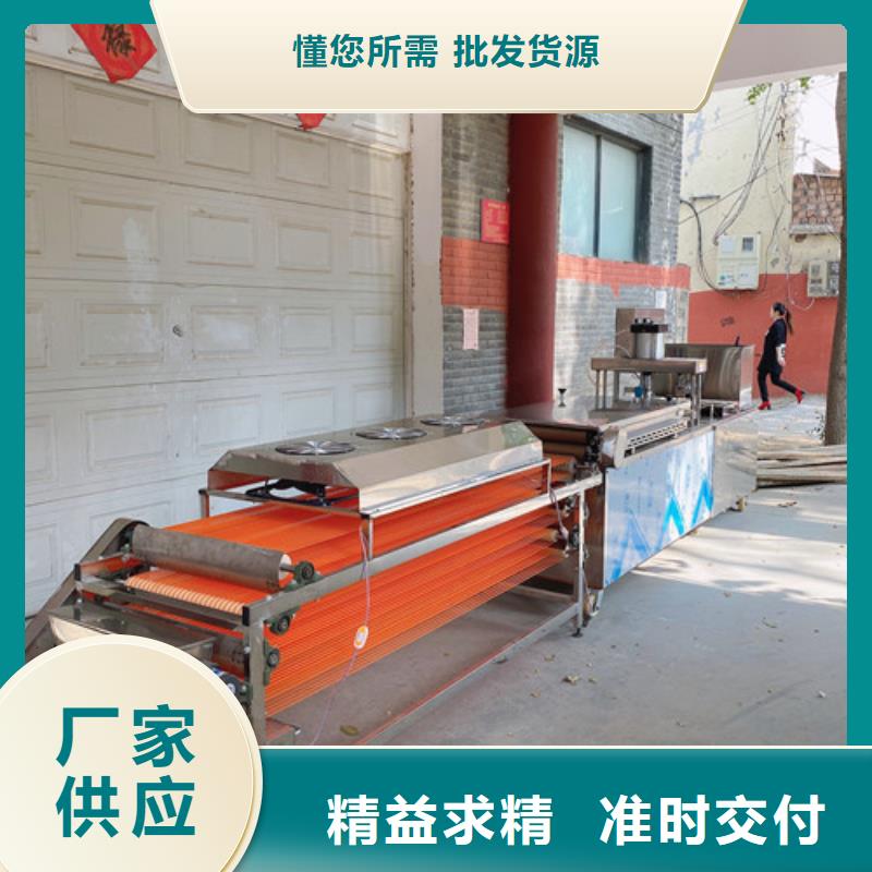 圓形烙饃機_單餅機設計制造銷售服務一體通過檢測