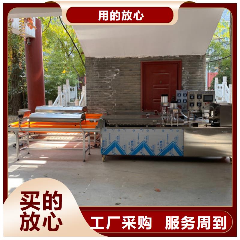 【數控烙饃機烙饃機準時交付】當地廠家