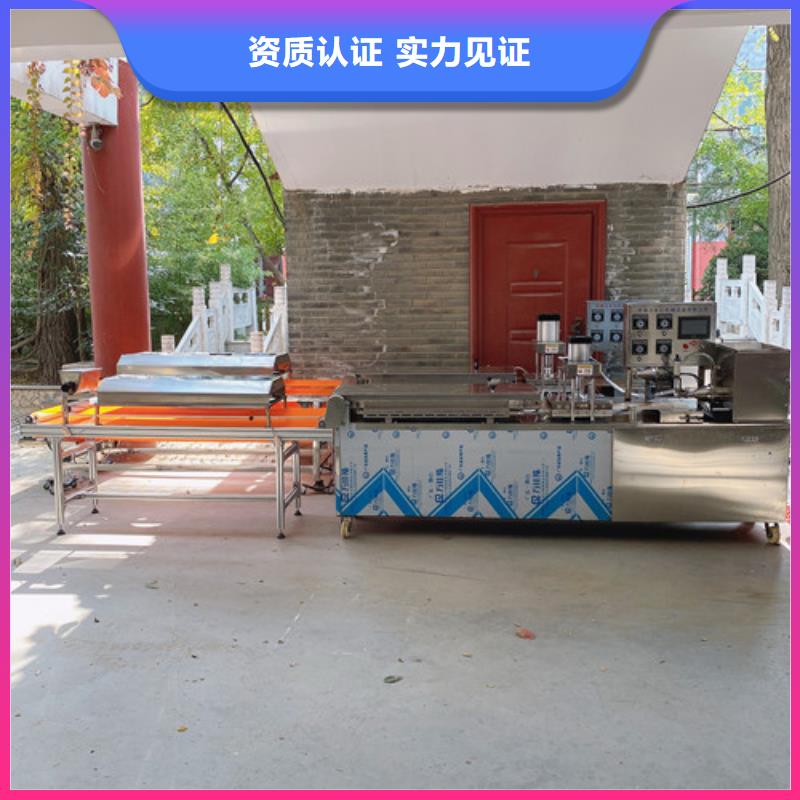 數控烙饃機自熟一體化烙饃機為您提供一站式采購服務本地貨源