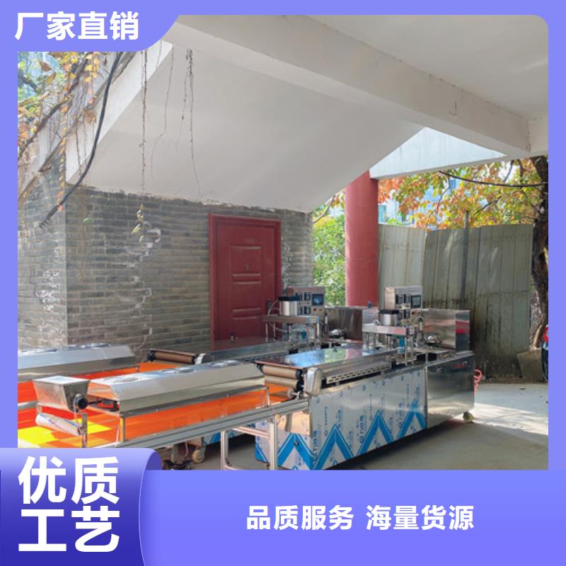 數控烙饃機圓形單餅機源頭工廠定制銷售售后為一體