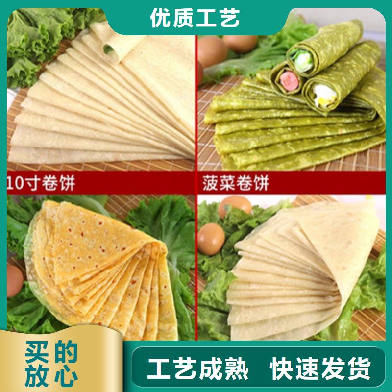 【數控烙饃機】_卷餅機實體誠信經營多種優勢放心選擇